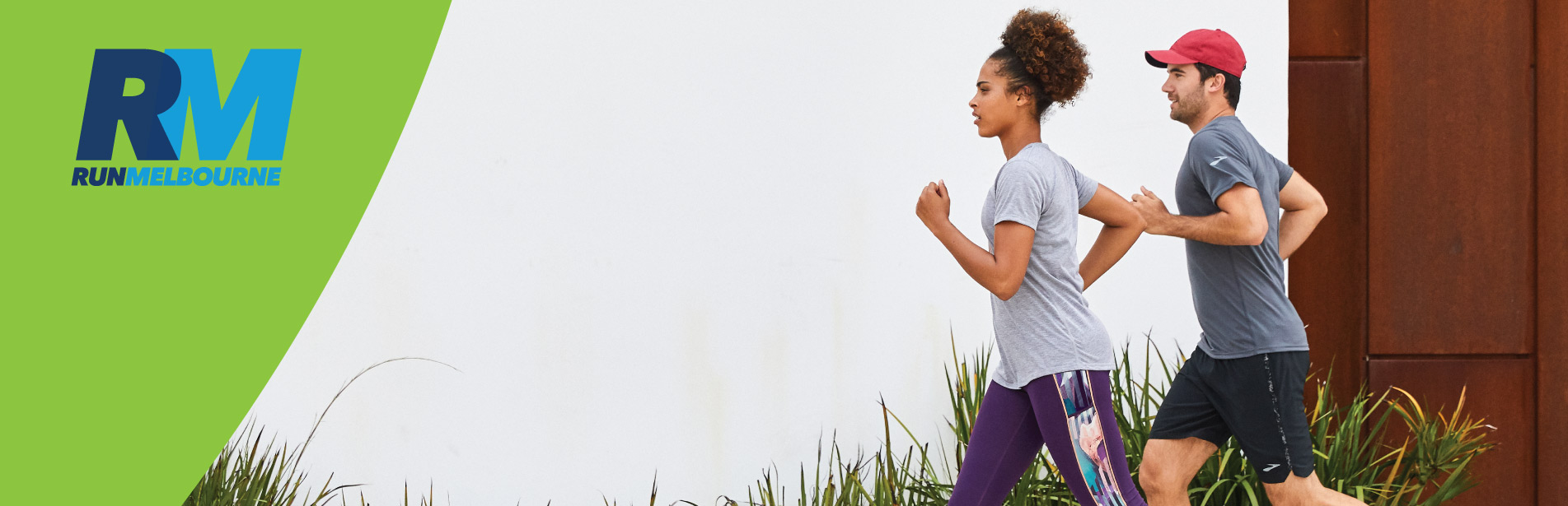 ONJ-Competition-website-banner